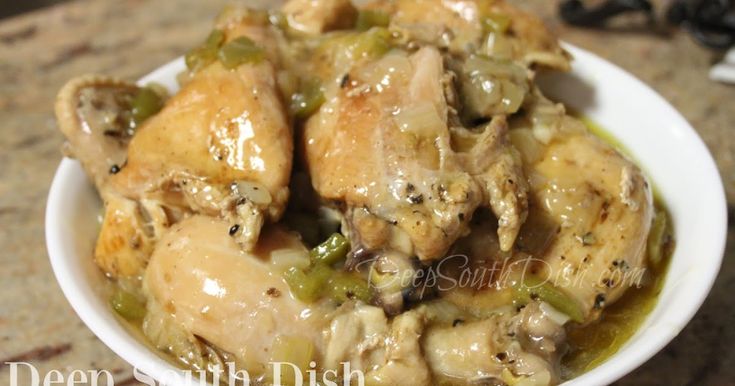 Stewed Hen – Half & Full Pan